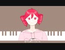milky weekend / 重音テト