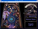 Full Tilt! - Space Cadet