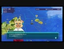 三姉妹と猫達の海戦冒険物語 #buccanyar ( #バッカニヤプレイ動画 ) 製品版#5