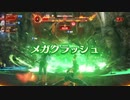戸惑いを全く隠すことなくゼノブレイド3　新たなる未来を実況してみる　Part10