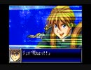 スパロボDお気楽実況プレイ　その１４－３