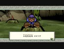 【実況】僕、伝説の狼だったらしいです　Part11