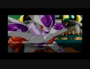 【実況】へっぽこアベル大好きなアニメのゲームをプレイ（ドラゴンボールZ バーストリミット）11話