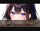 護衛艦フワデラ　第120話　帰国の意志