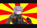 FACTORY CHIEF YUKARI