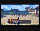 刀剣乱舞無双　のんびり実況　その６４