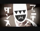 本格的♂ブリキノダンス