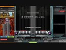 真 地獄超特急 -HELL or HELL- DPA ハード