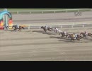 【おめでとう！森泰斗騎手地方競馬通算４０００勝！！】2023年7月12日大井競馬5R C2-六・七 ジャスティンダイヤ