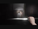 【実況】ちょっくら悪霊を除霊してくる【Demonologist】part23