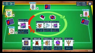 Puzzline プレイ動画６