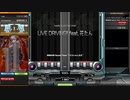 LIVE DRIVING!! feat. 花たん DPA ハード