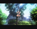 [OPカバーさしかえ][-STAR- 道明寺歌鈴、浜口あやめ、脇山珠美]