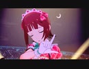 君は完璧で究極の