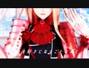 【MMD刀剣乱舞】アイドル【乱藤四郎】