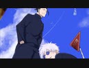 TVアニメ『呪術廻戦』OPテーマ：キタニタツヤ「青のすみか」歌ってみた ver.ハオ
