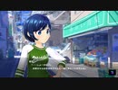 【アイ・アム・マジカミ】 ドレスストーリー [UR]デモンズスタイルドレイク 花織