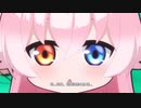 まずいかも～