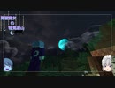 【minecraft】マイクラ帳〜赤い月と青い月〜【ゆっくり実況】