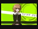 ダンガンロンパの実況を見たいのでダンガンロンパを実況する。 part3