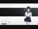 【ナツノカナタ】　人類は変容しました。　part29【初見実況】
