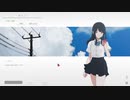 【ナツノカナタ】　人類は変容しました。　part30　おわり【初見実況】