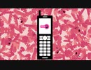 【重音テト】ケータイ電話【オリジナル曲】