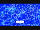 ブルーライト / Ci flower