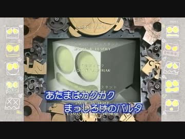 (終)コレマジ？？？？？？ナリウム