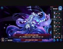 マスターデュエル_シーズン19part30_ラビュリンス