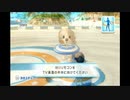 久しぶりのフリスビードッグ【WiiSports Resort】