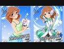 【ｻｲﾊﾞｰｸﾞﾗｽ】荒木比奈【R／R＋】ボイス集