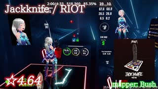 【ビートセイバー】Jackknife - RIOT (Expert ranked ☆5.35)【S】