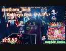 【ビートセイバー】northern_limit - Kobaryo feat. せんざい (Expert ranked ☆5.89)【A】
