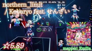 【ビートセイバー】northern_limit - Kobaryo feat. せんざい (Expert ranked ☆5.89)【A】