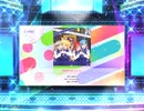 スクフェス2 名前呼びあうように  [EX]