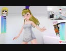 【VR】ぬっこがリングフィットアドベンチャーをプレイ！ その199 後編