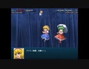 【実況】幻想少女大戦コンプリートボックスを再び実況プレイ 魔理沙編part151