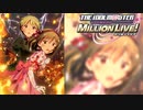 【グリマス】アイドルエピソード「オレなら、どうする？」永吉昴