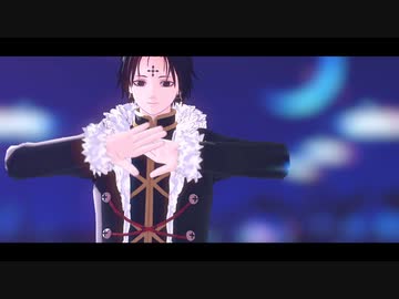 【MMD】再会【モーション配布】