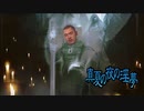 【MTGアリーナ】自分をニコル・ボーラスだと思い込んでいる一般VPWその16