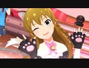 【ミリシタMV】ココロ☆エクササイズ