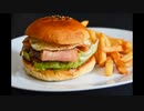 I luv japanese humburger.