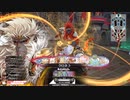 【大聖】ガンダム勢のwlw　その254【EX11】