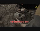 【ネタバレあり】11章 世紀のゆりかご その2 Part 21【A Plague Tale Requiem】