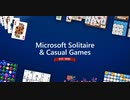 一ヶ月Microsoft Solitaire Collectionデイリーチャレンジ(2023-07-12)