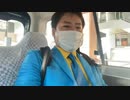 暗黒放送のオープニング（2023年7月上旬）