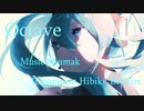Octave. feat 初音ミク