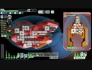 【ゆっくり実況】何となくFTL三百三十一つ目クリスタル船B【FTL】