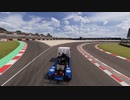 FIA ETRC GAME ニュルブルクリンク Nürburgring TeamHahn IVECO 20230709